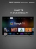 Телевизор Philips 65PUD7029/71