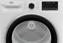 Сушильная машина Beko B3T47238 Сушильная машина Beko B3T47238