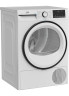Сушильная машина Beko B3T68230 Сушильная машина Beko B3T68230
