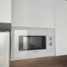 Микроволновая печь встраиваемая BOSCH BFL520MW0
