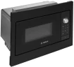 Микроволновая печь встраиваемая BOSCH BFL523MB3