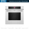 Духовка BOSCH HBG7341W1