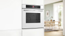 Духовка BOSCH HBG7341W1