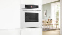 Духовка BOSCH HBG7741W1