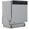 Посудомоечная машина BOSCH SMV25EX02E Посудомоечная машина BOSCH SMV25EX02E