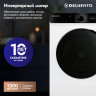 Стиральная машина DELVENTO VWC101
