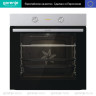 Духовой шкаф GORENJE BO6717E03X Духовой шкаф GORENJE BO6717E03X