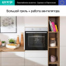 Духовой шкаф GORENJE BO6717E03X Духовой шкаф GORENJE BO6717E03X