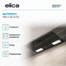 Вытяжка встраиваемая Elica ERA C BL/A/52