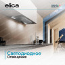 Вытяжка встраиваемая Elica ERA C BL/A/52