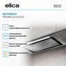 Вытяжка встраиваемая Elica HIDDEN 2.0 IX/A/52