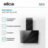 Вытяжка наклонная ELICA JUST DRY BL/A/55