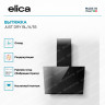 Вытяжка наклонная ELICA JUST DRY BL/A/55