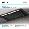 Вытяжка встраиваемая Elica LANE SENSOR @ BLMAT/A/52