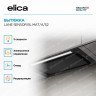 Вытяжка встраиваемая Elica LANE SENSOR @ BLMAT/A/52