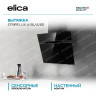 Вытяжка наклонная ELICA STRIPE LUX @ BL/A/60