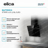 Вытяжка наклонная ELICA STRIPE LUX @ BL/A/60