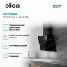 Вытяжка наклонная ELICA STRIPE LUX @ BL/A/60