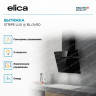 Вытяжка наклонная ELICA STRIPE LUX @ BL/A/60
