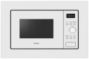Микроволновая печь встраиваемая EVELUX MW 20 W