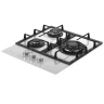 Варочная поверхность газовая MONSHER MGG 43 Blanc