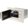 Микроволновая печь встраиваемая GORENJE BM235CLI