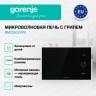 Микроволновая печь встраиваемая GORENJE BM235G1SYB