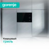 Микроволновая печь встраиваемая GORENJE BM235G1SYB