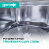 Микроволновая печь встраиваемая GORENJE BM235G1SYB