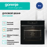 Духовка GORENJE BO6735E02BK