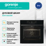Духовка GORENJE BO6735E02BK