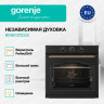 Духовка GORENJE BOS67372CLB
