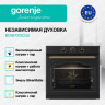 Духовка GORENJE BOS67372CLB