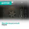 Духовка GORENJE BOS67372CLB