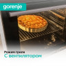 Духовка GORENJE BOS67372CLB