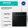 Духовка GORENJE BOS6737E05DBG