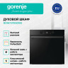 Духовка GORENJE BOS6737E05DBG