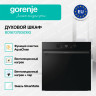 Духовка GORENJE BOS6737E05DBG