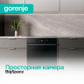Духовка GORENJE BOS6737E05DBG