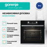 Духовка GORENJE BOSX6737E09BG
