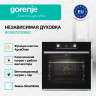 Духовка GORENJE BOSX6737E09BG