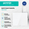 Варочная поверхность индукционная GORENJE GI6401WSC