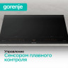 Варочная поверхность индукционная GORENJE GI6443BSCWF