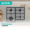 Варочная поверхность GORENJE GW641EX