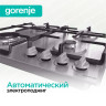 Варочная поверхность GORENJE GW641EX