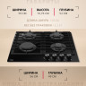 Варочная поверхность HANSA BHKS610301