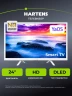 Телевизор HARTENS HTY-24HDRO6W-HC22