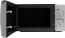 Микроволновая печь HOLBERG HMW 207 W