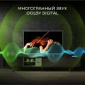 Телевизор HARTENS HT-24H11B-VZ/N Телевизор HARTENS HT-24H11B-VZ/N