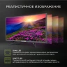 Телевизор HARTENS HT-24H11B-VZ/N Телевизор HARTENS HT-24H11B-VZ/N